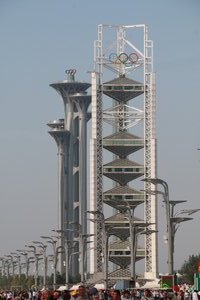 The Olympic observation tower, Beijing