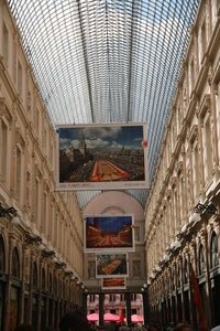 Brussels Mall - the oldest in the world?