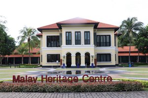The Malay Heritage Centre