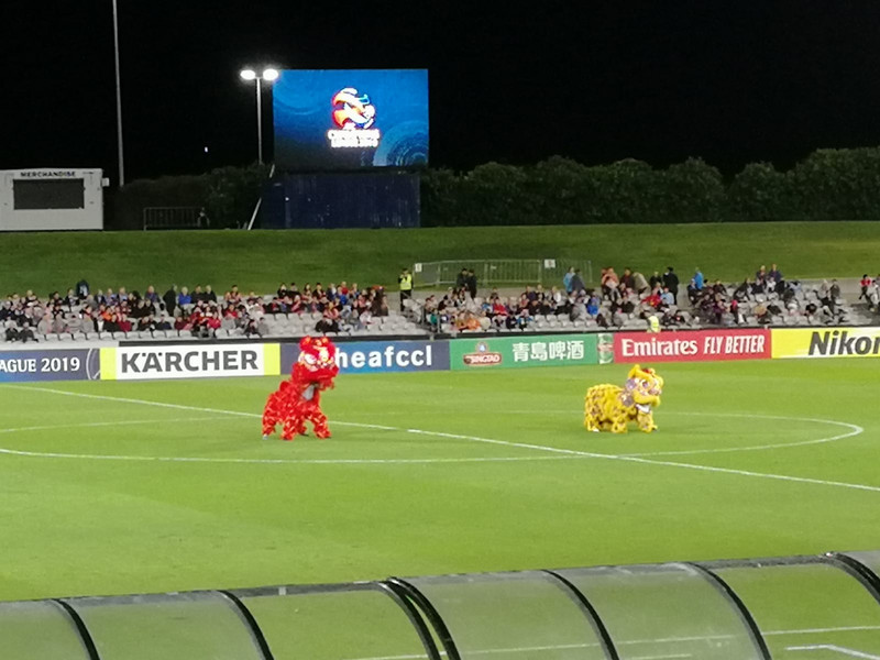 The Chinese Dragons - Half Time Entertainment at the ACL game