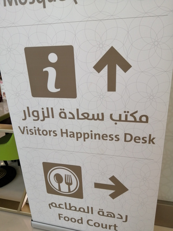 Information and hapiness desk