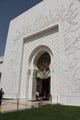 One of the enormous entances to the Grand Mosque