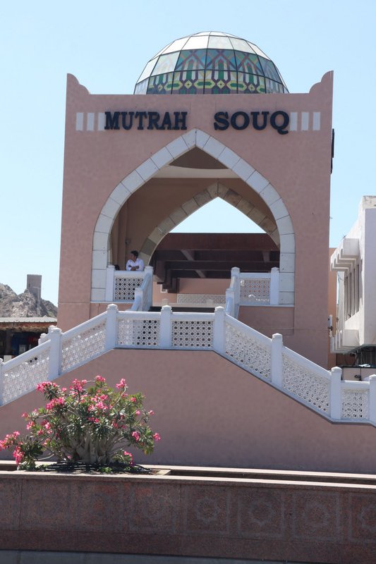 Entrance to Muttrah souk