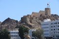 Muttrah fort - Muscat Oman