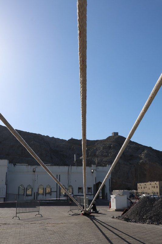 The Khasab Custom House as seen through some ropes
