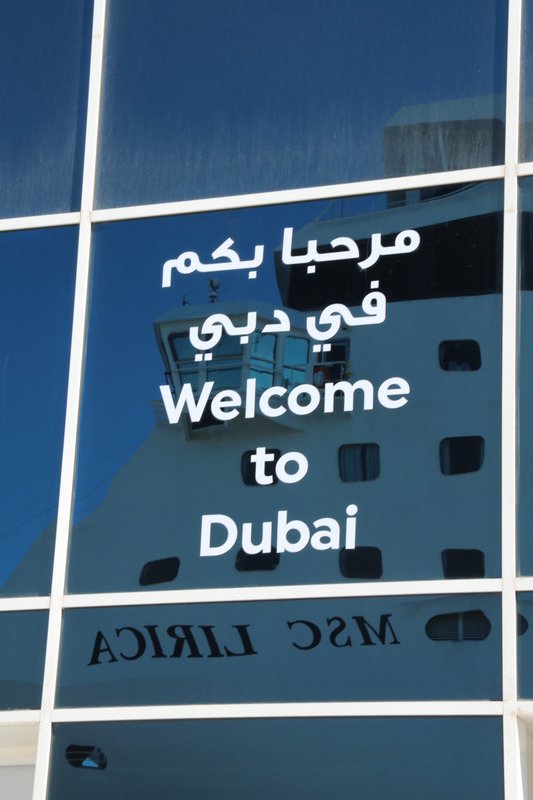 Welcome to Dubai