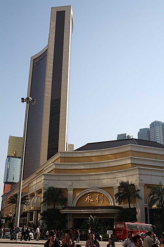 The Wynn Casino