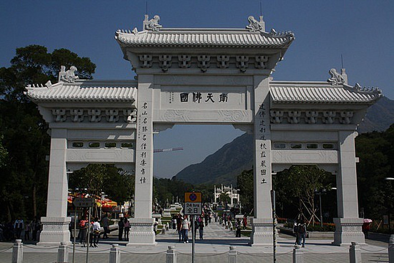 The Gate to the Po Lin Monestary