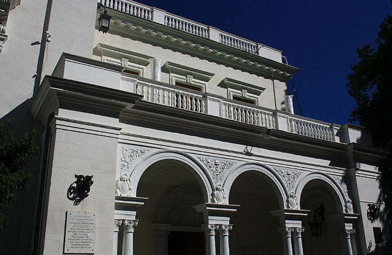 The entrance to the White Palace, Livadia