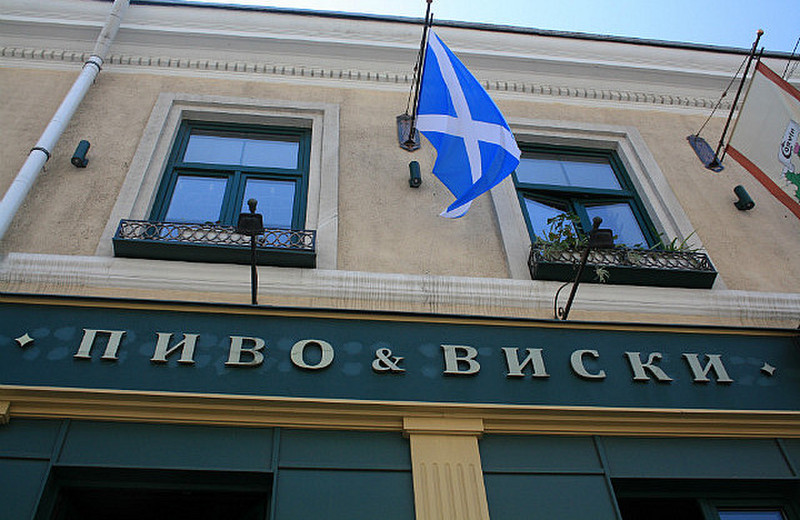 Pivo &amp; Viski anyone? Scottish Pub in Odessa