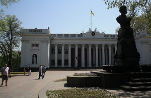 The stock exchange in Odessa