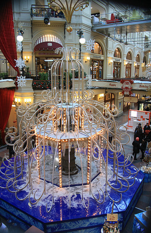 The decorated fountain inside GUM department store