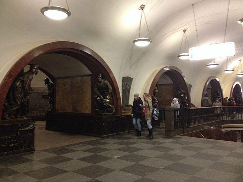 The statued arches in Ploschad Revolutsii, Moscow