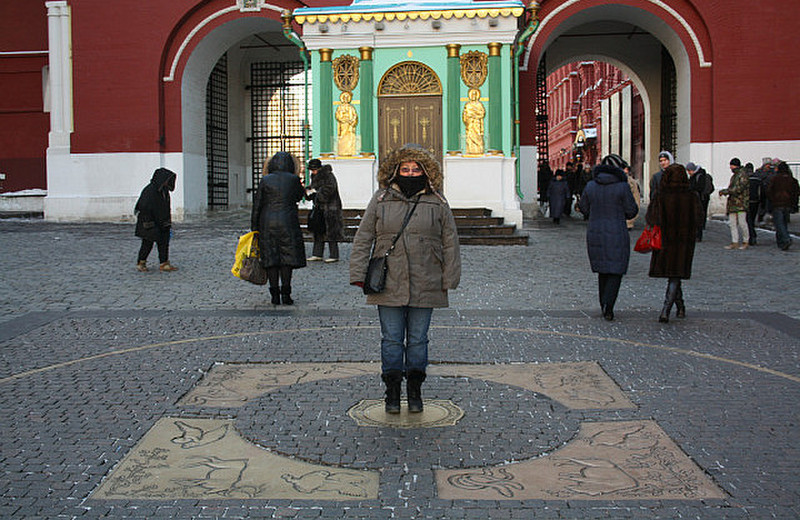 Kilometre Zero, Resurrection Gate, Moscow
