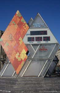 The Sochi Countdown clock in Manezhnaya square