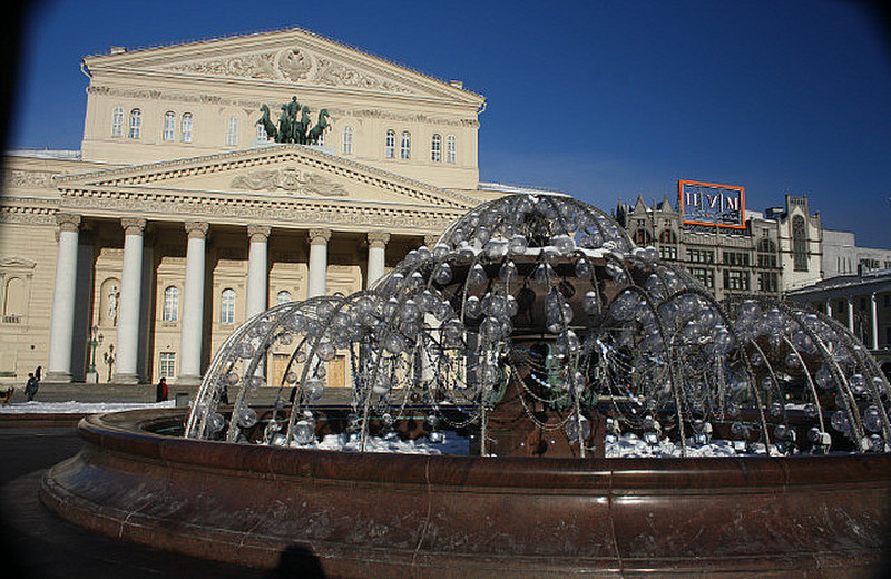 The crystal fountain - Bolshoi Theatre