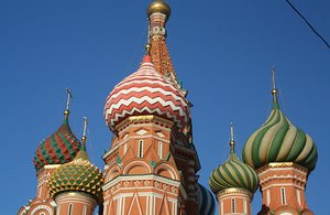 The roof tops of St. Basil&#39;s cathedral
