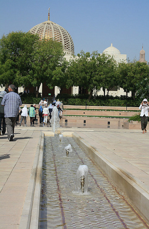 The water fountain of the Grand Mosque, Muscat