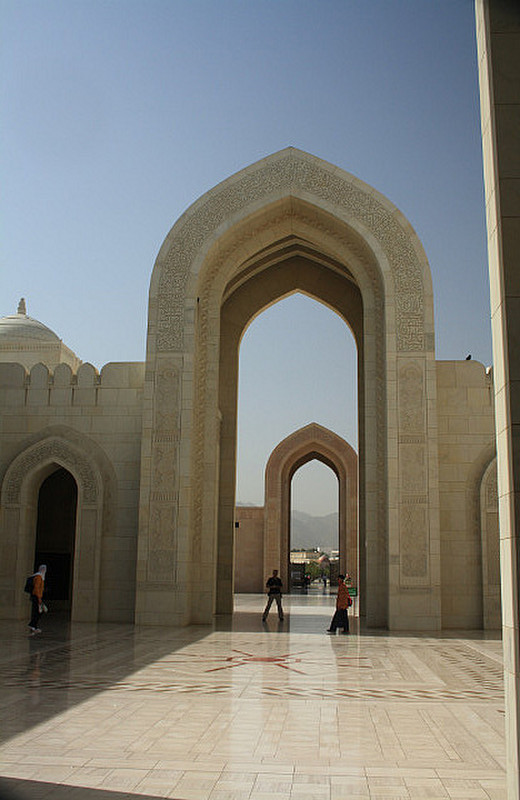 Archway to the Grand Mosque, Muscat
