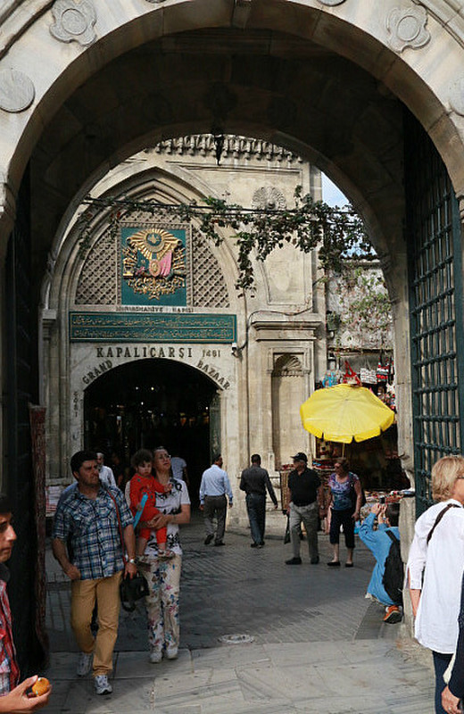 The entrance to the Grand Bazaar