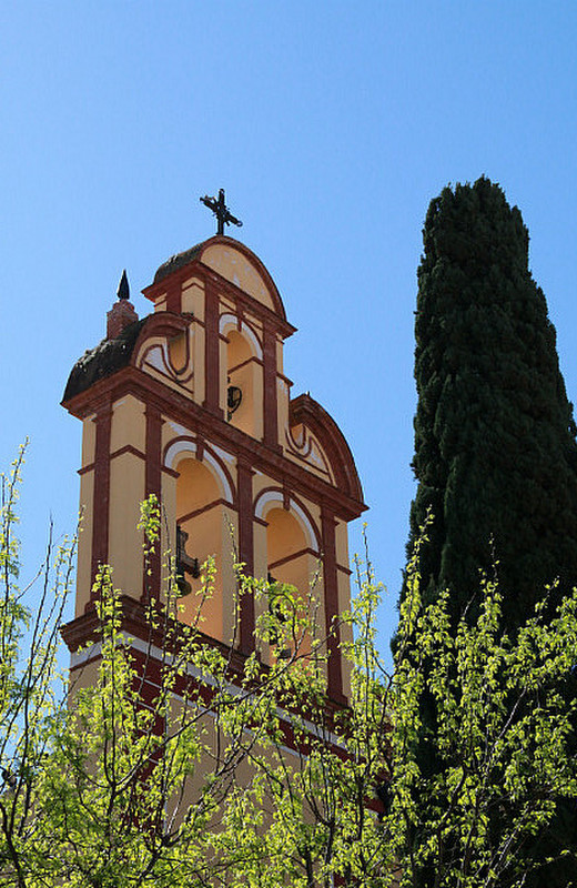 The bell tower of Santa Ana church, Malaga