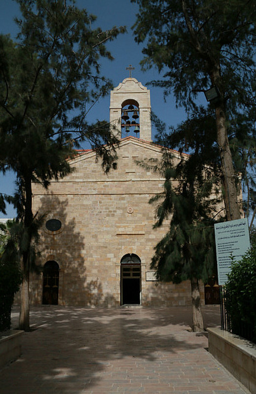 St George&#39;s Greek Orthodox Church, Madaba