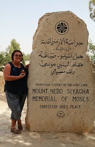 Yet another memorial to Moses