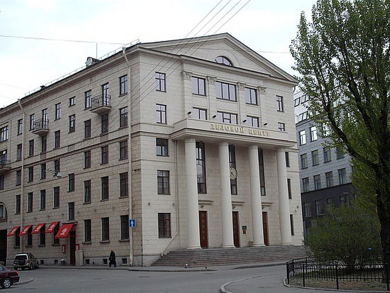 The Delovoy Centre, St Petersburg