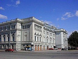 The Rimsky-Korsakov Conservatory