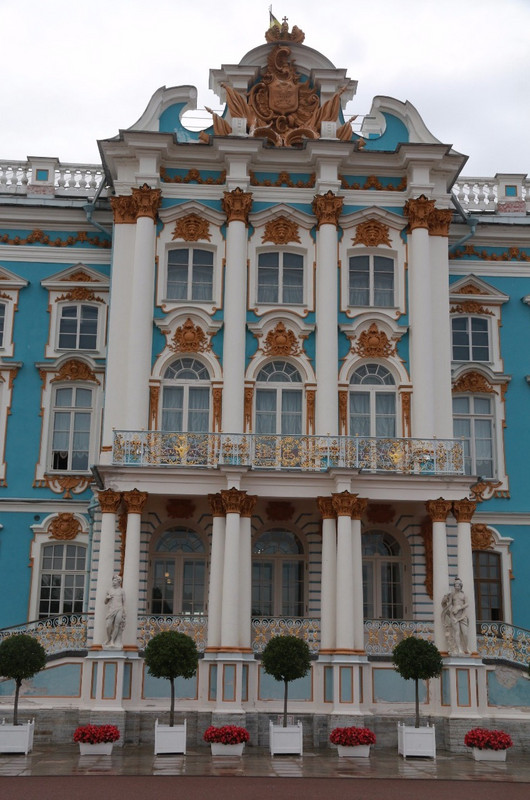 The main entrance to Catherine&#39;s Palace