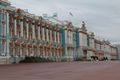 The Catherines Palace facade, Pushkin