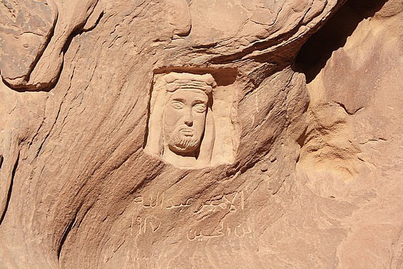 King Abdullah  carving - Wadi Rhum