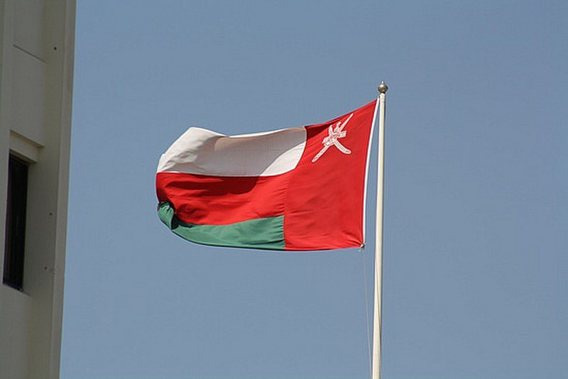 The Omani flag proudly flapping in the wind