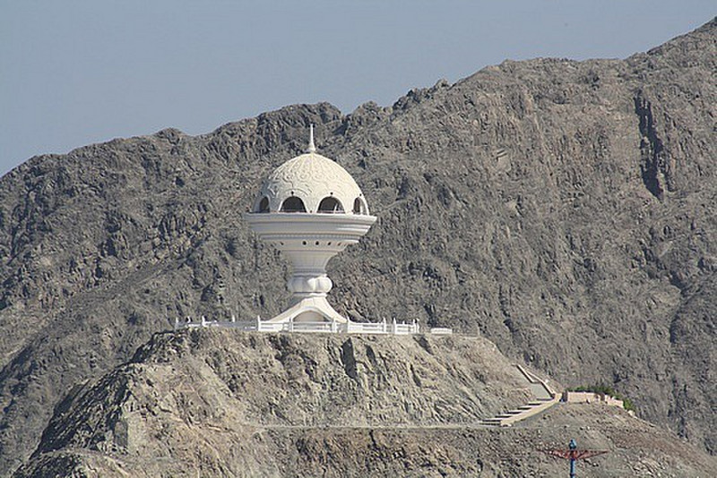 An incense ball thing in Muscat bay