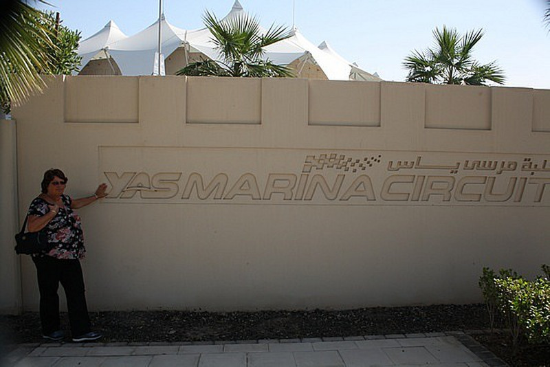 Welcome to Yas Marina F1 circuit