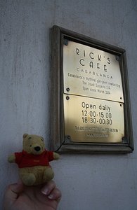 Pooh outside Rick&#39;s cafe #2, Casablanca