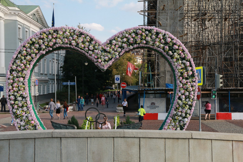 The entrance to the Lover's bridge, Moscow
