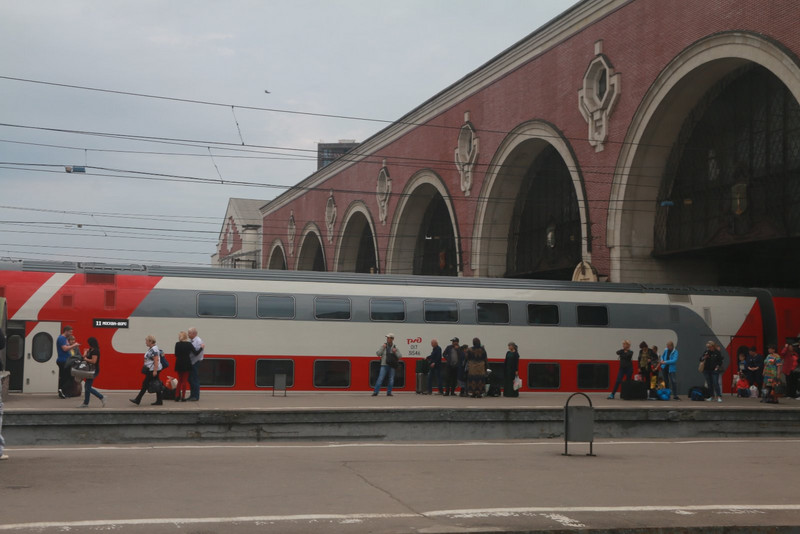 Kazanskyvokzal Station platform, Moscow