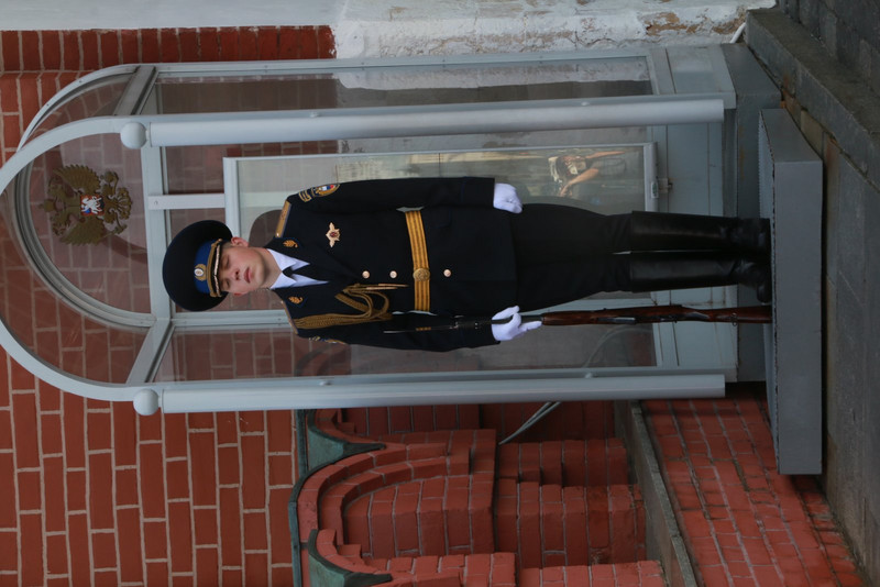 A Kremlin guard