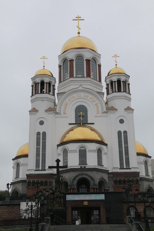 Church on the Blood Yekaterinburg