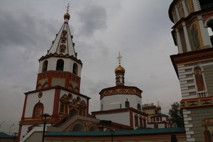 The bell tower of the Epiphany church
