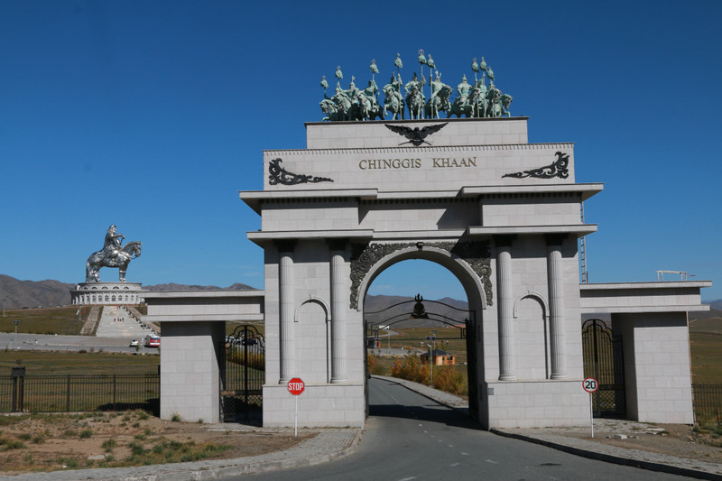 Entrance to Genghis Khan monument