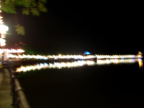 Kuching water front by night