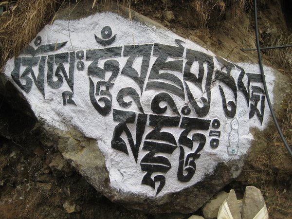 Mani Stone