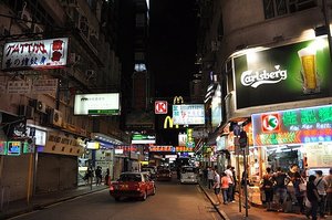 Streets of Hong Kong (Night)