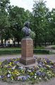 Bust of Russian Composer