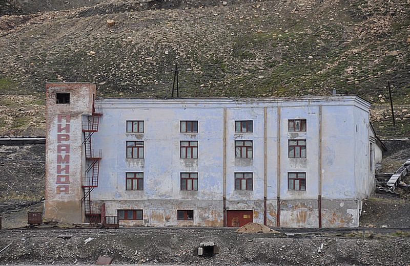 Russian Warehouse