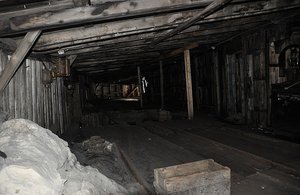 Mine Interior