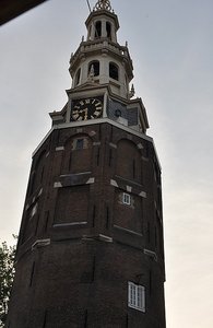 Watch Tower