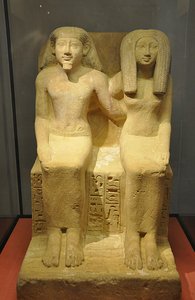 Egyptian Antiquities